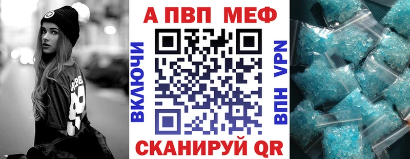 Что такое Морозовск СОЛЬ  Гашиш  Канабис  Cocaine 