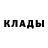 Метадон methadone Tagaibek Arapbaev