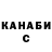 Amphetamine Розовый Anya Shell