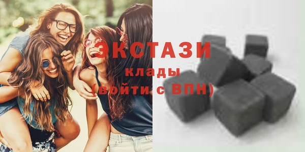 кокаин премиум Липки