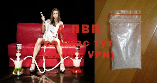 mdpv Лагань