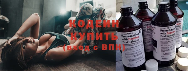 винт Братск