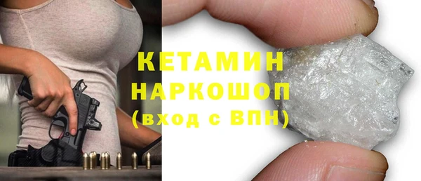 mdpv Лагань