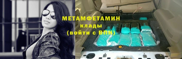 кокаин премиум Липки