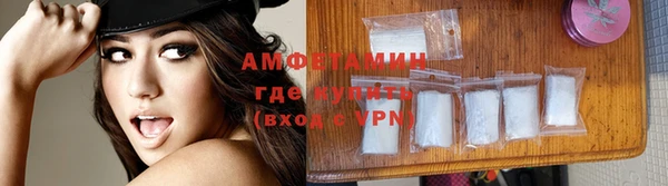меф Лихославль