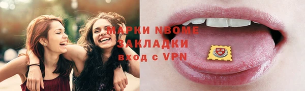 винт Лиски
