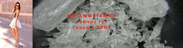 меф Лихославль