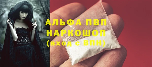 винт Лиски
