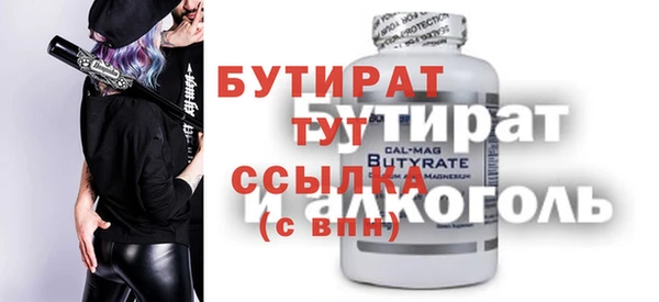 винт Лиски