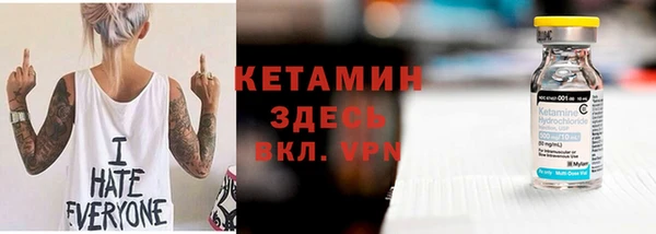 прущая мука Лабытнанги