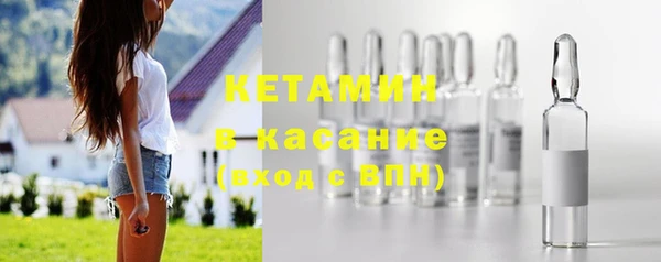 кокаин премиум Липки