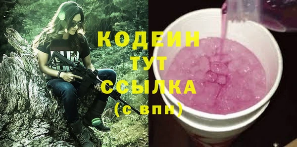 винт Лиски