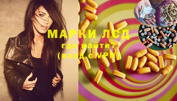 винт Лиски