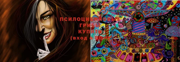 меф Лихославль