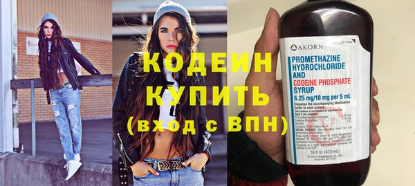 прущий лед Ладушкин