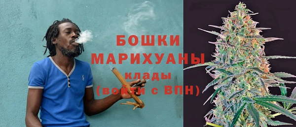 прущий лед Ладушкин