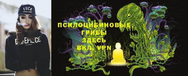 меф Лихославль