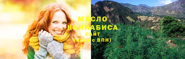 кокаин премиум Липки