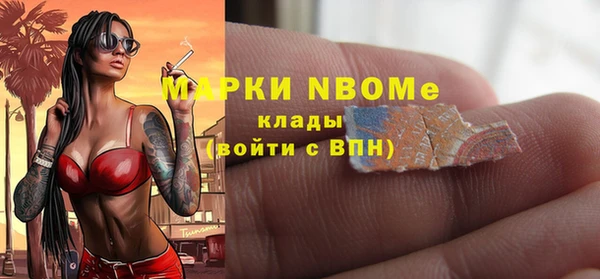 винт Лиски