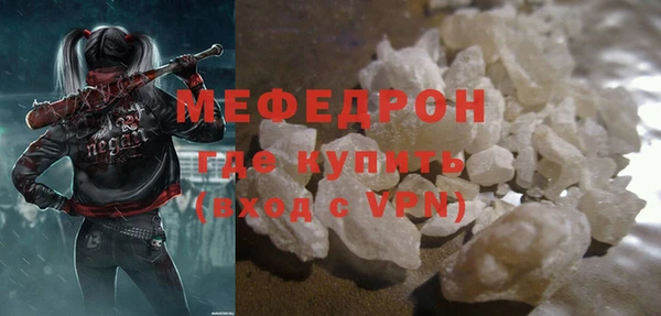 прущий лед Ладушкин