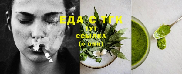 винт Лиски