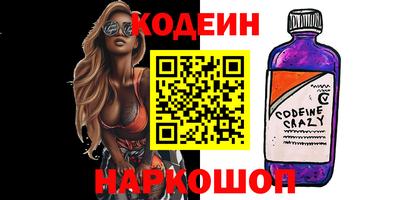 амфетамин Азнакаево