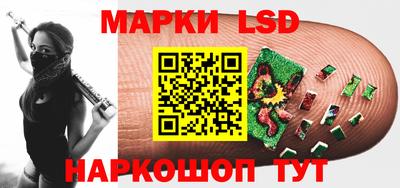 а пвп мука Гусиноозёрск