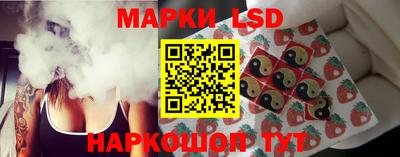 гашик Гусь-Хрустальный