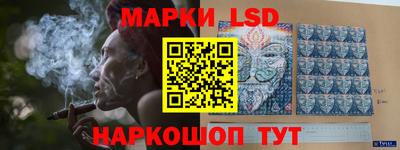 а пвп мука Гусиноозёрск