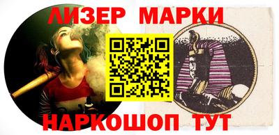 крисы Балаково