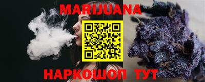 крисы Балаково