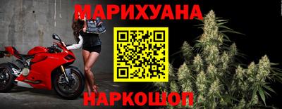 гашик Гусь-Хрустальный