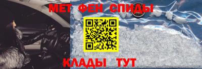 гашик Гусь-Хрустальный
