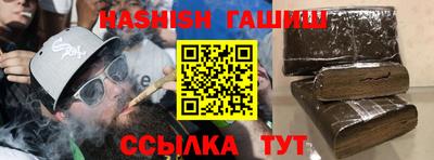 крисы Балаково